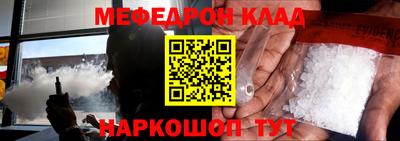 дмт Ликино-Дулёво