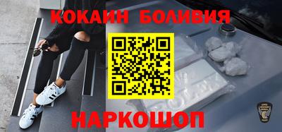 амфетамин Лесосибирск