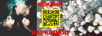 амфетамин Лесосибирск