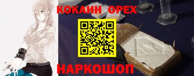 дмт Ликино-Дулёво