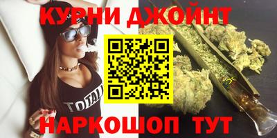 трава Чебоксары