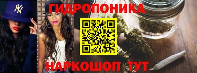 дмт Ликино-Дулёво