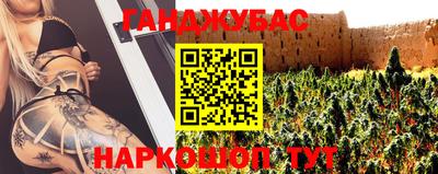 амфетамин Лесосибирск