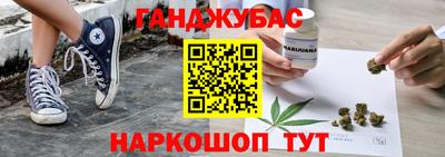дмт Ликино-Дулёво