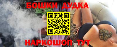 амфетамин Лесосибирск