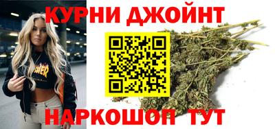 стаф Ливны