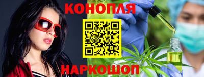 дмт Ликино-Дулёво