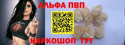 дмт Ликино-Дулёво