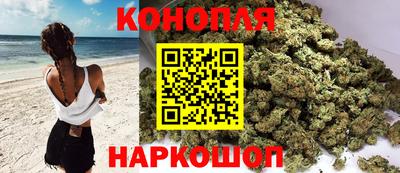 стаф Ливны
