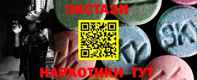 дмт Ликино-Дулёво