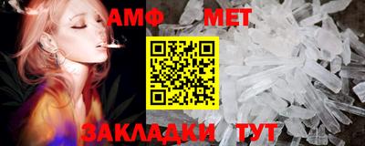 дмт Ликино-Дулёво