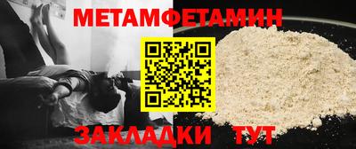 дмт Ликино-Дулёво