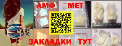 дмт Ликино-Дулёво