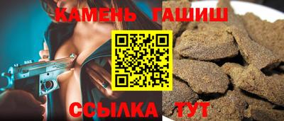 дмт Ликино-Дулёво