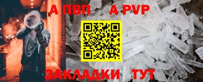 дмт Ликино-Дулёво