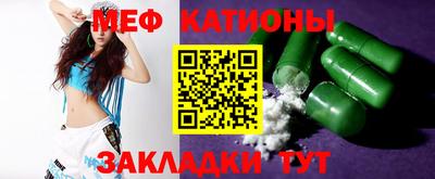 дмт Ликино-Дулёво