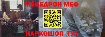 дмт Ликино-Дулёво